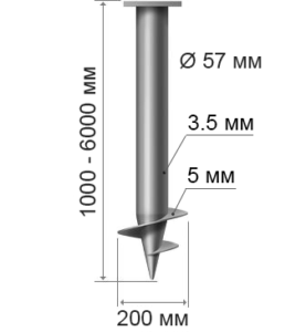 винтовая свая 57 мм в диаметре ствола